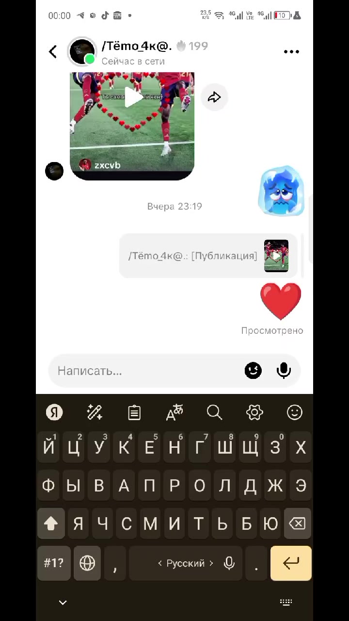 @rek8nd
