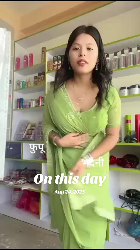 @Amrita chettri ❤️💋