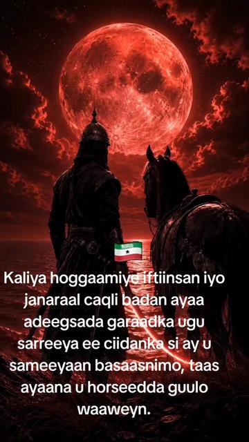 @🇬🇧G🦁3.GESSI.6🦁🇬🇧