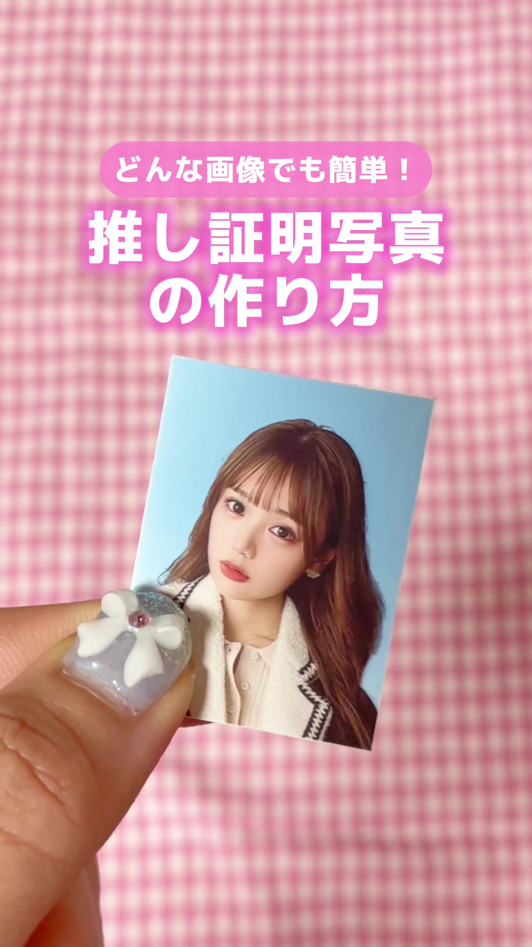 @Nomdeplume編集部