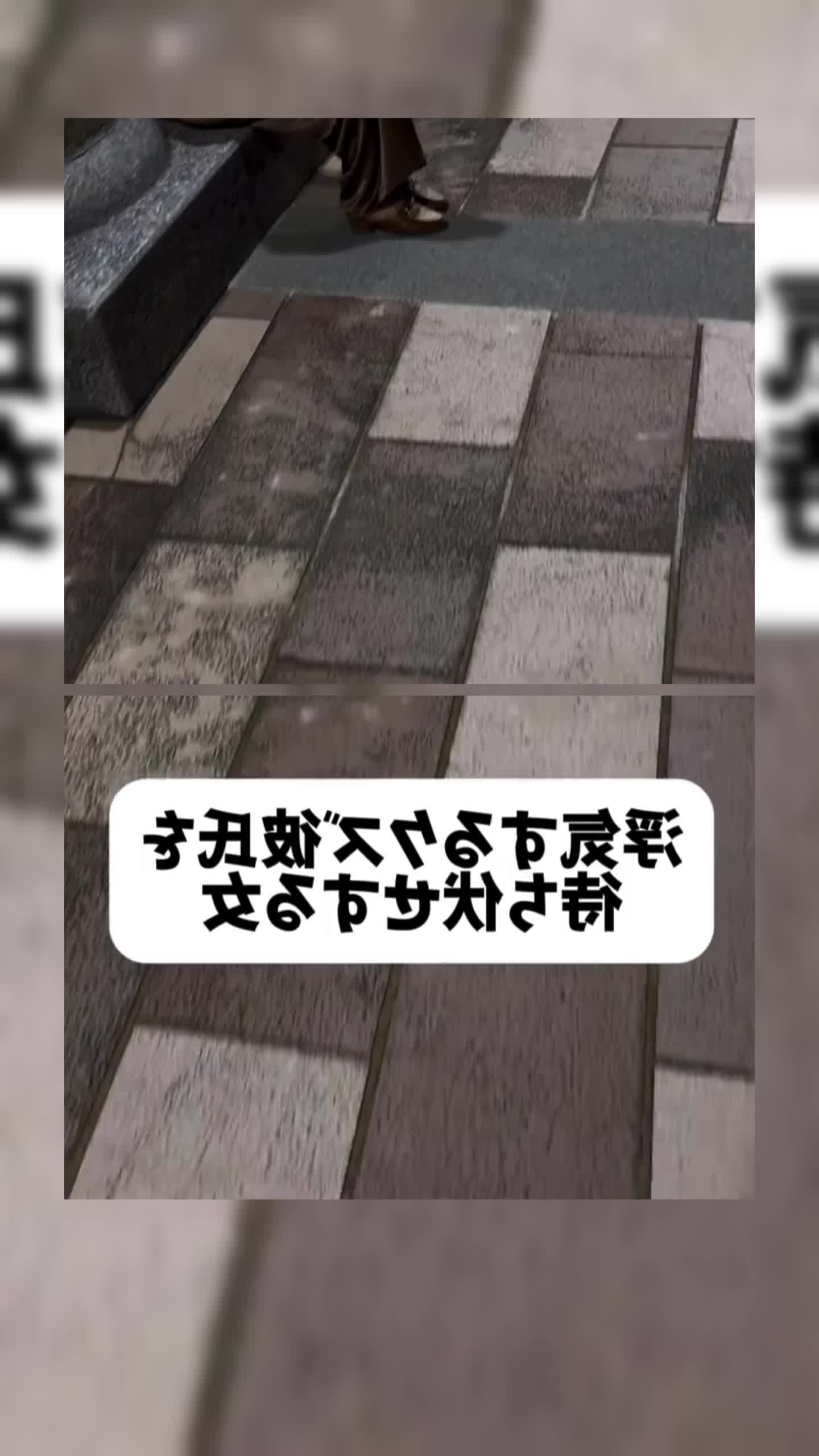 @光れ！服部ちゃん