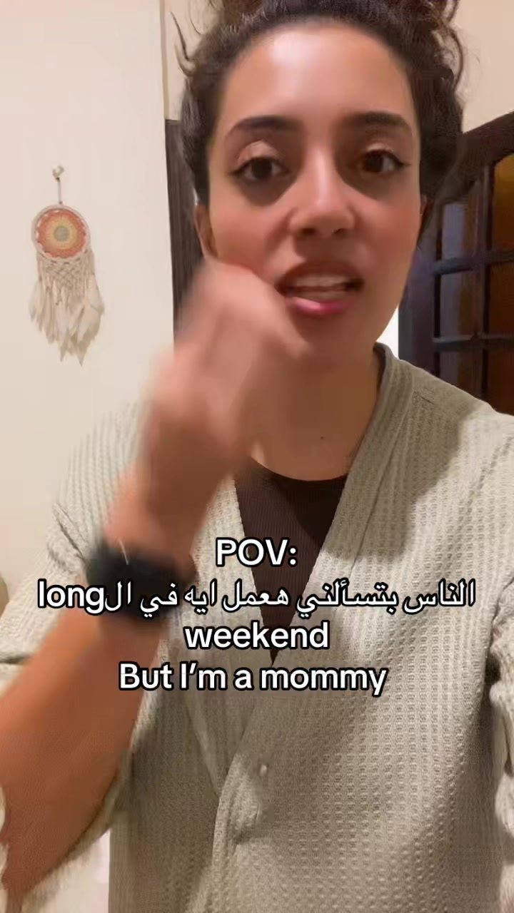@AyahAlsharif