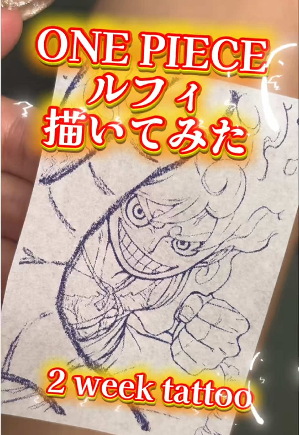 @pipinoanimeart