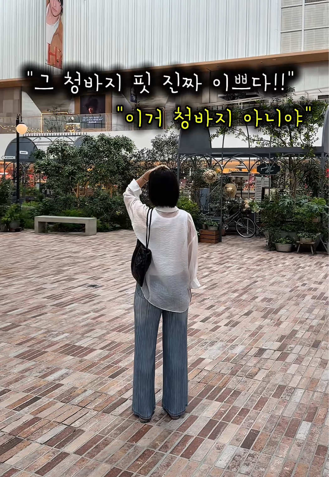 @슈슈벨르(3040 여성의류)
