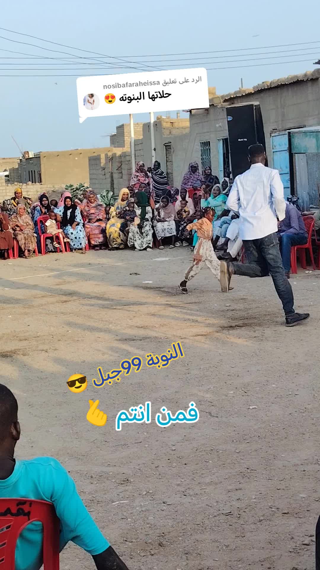 @أبوطالب😎