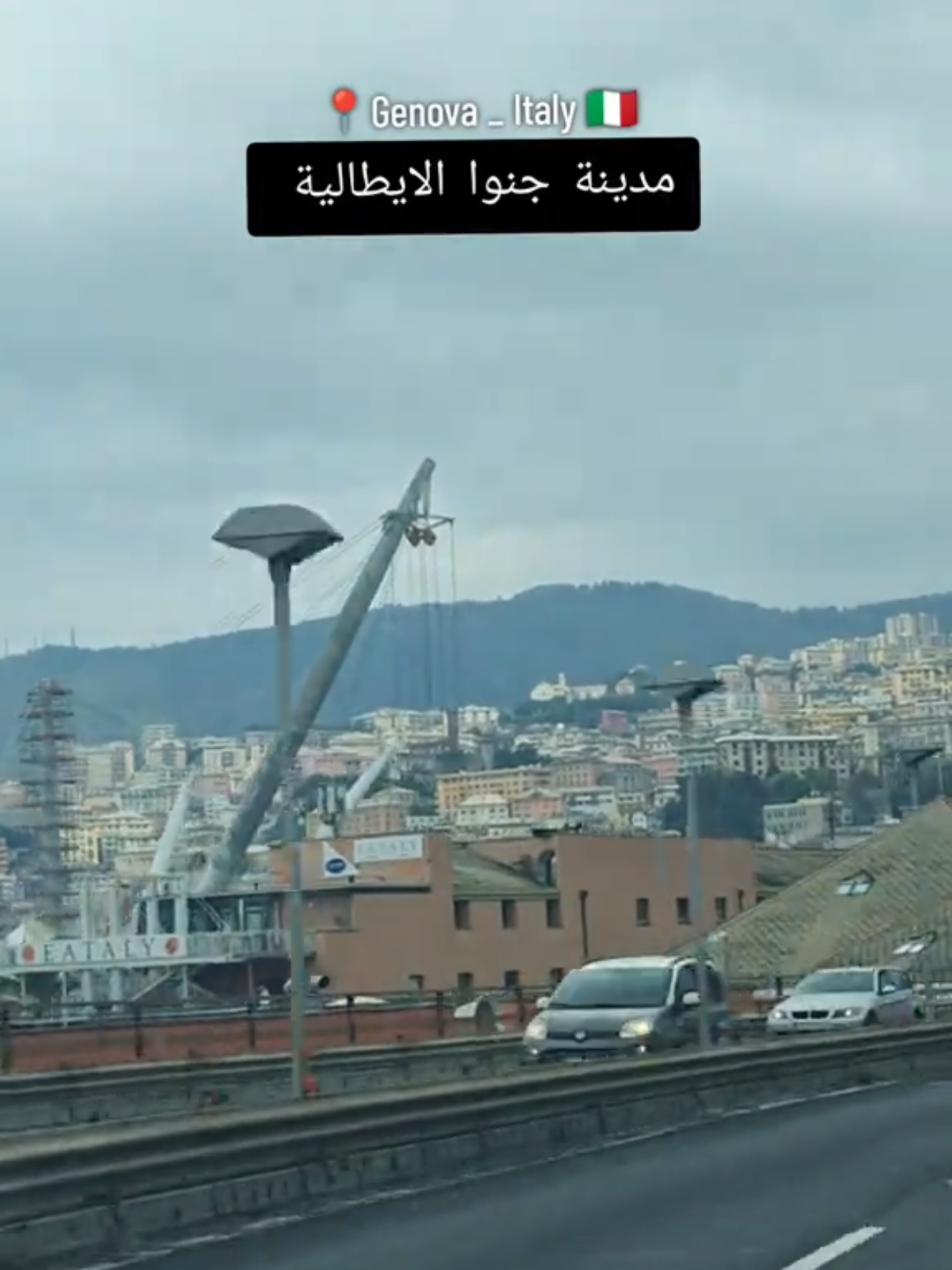 @رايلا
