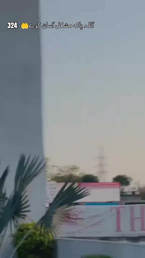 @🎌 juTtبادشاہ🎌