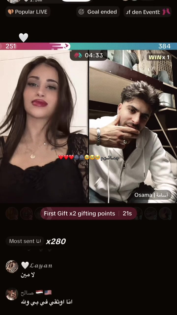 @Fanz lulu🥹❤️