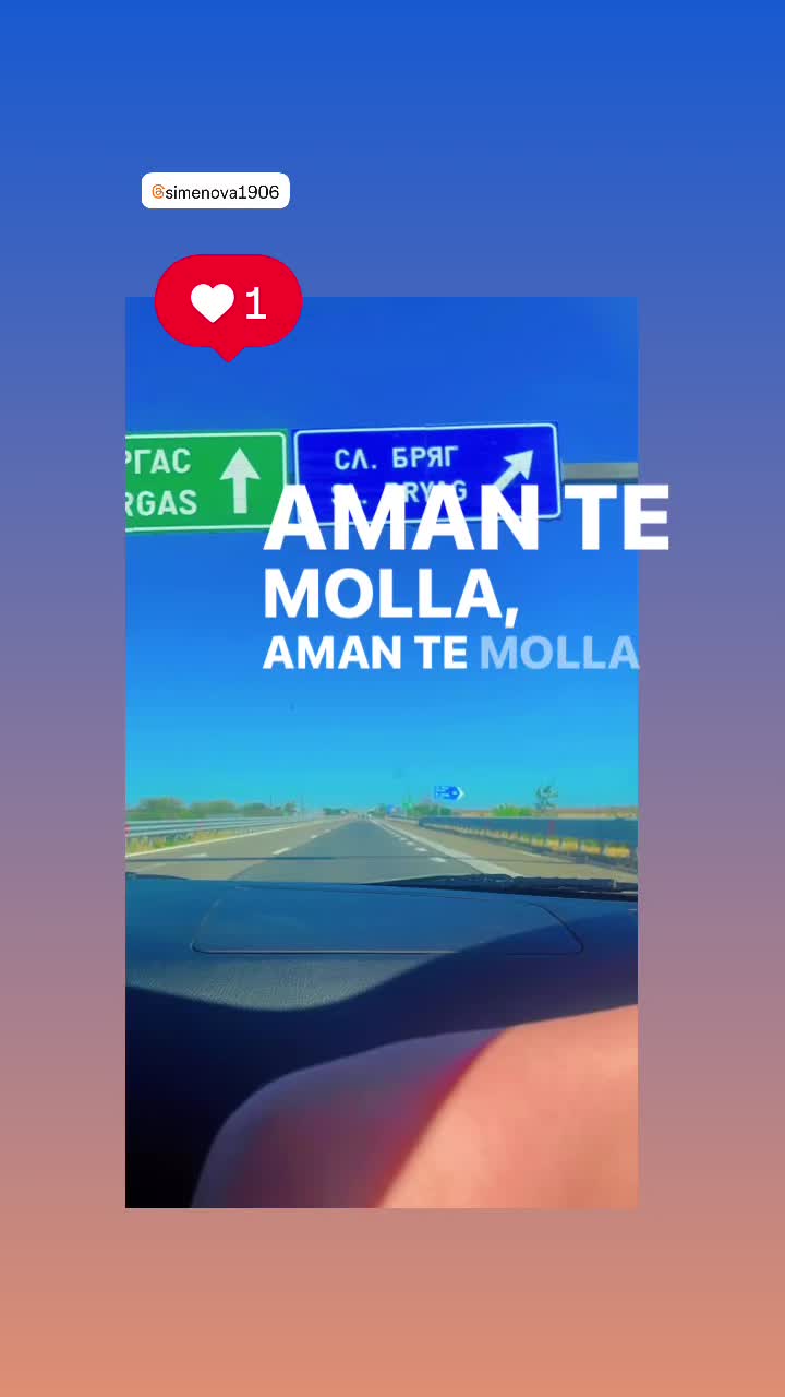 @ГабиТуу 😈💕 ❤️❣️❤️