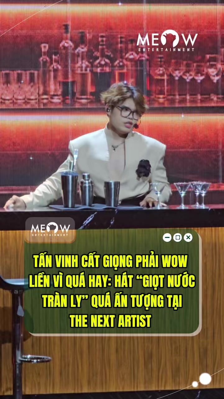 @MEOW ENTERTAINMENT