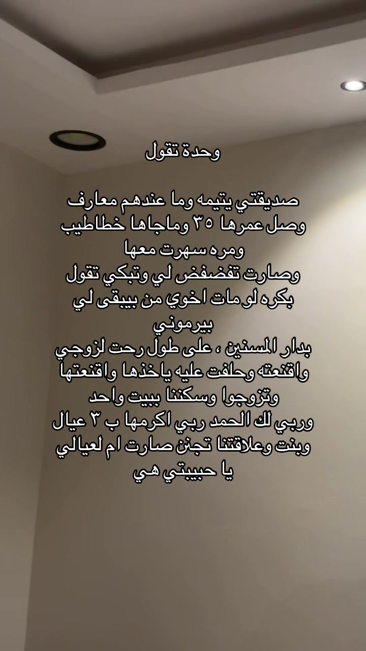 @سيلڤا Silva 💗