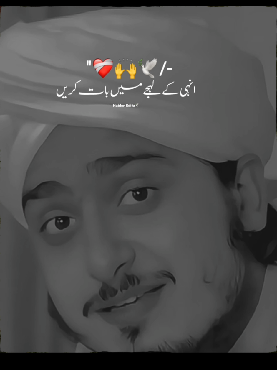 @𝙃𝙖𝙞𝙙𝙚𝙧 𝙀𝙙𝙞𝙩𝙯 ✍️
