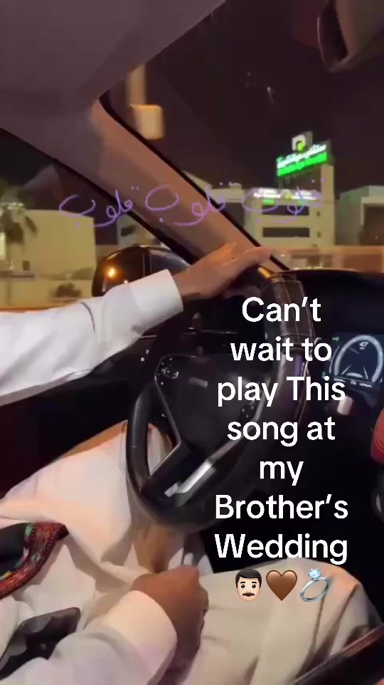 @UM BADER💙