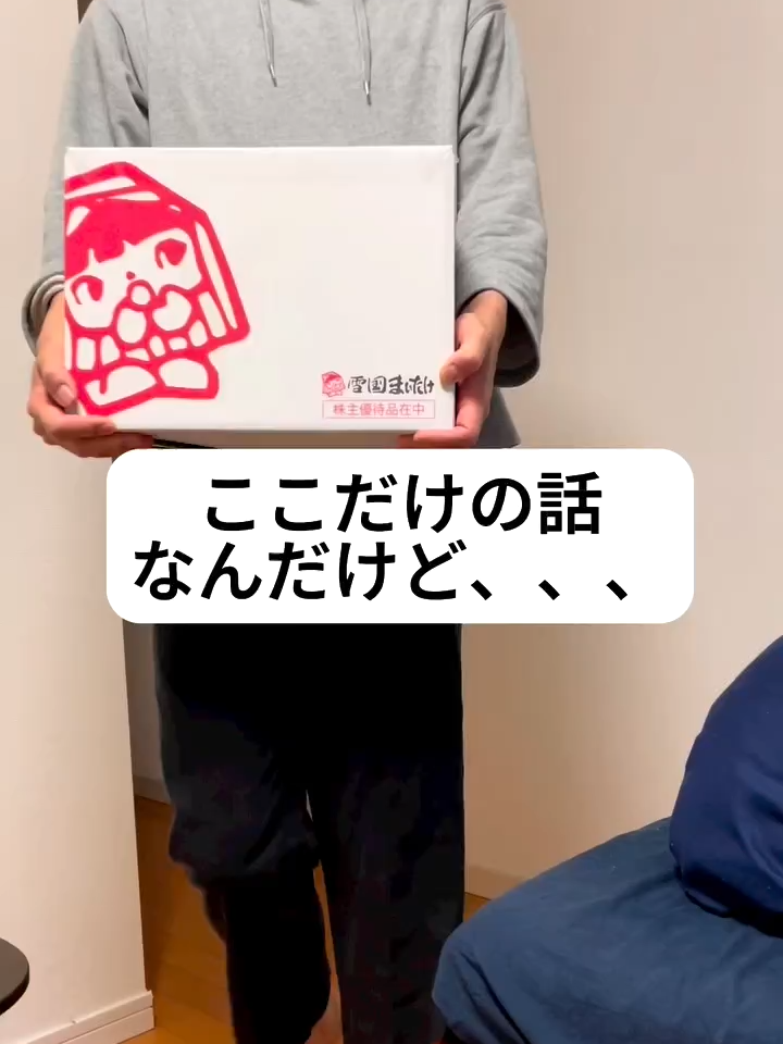 @user1253083083448