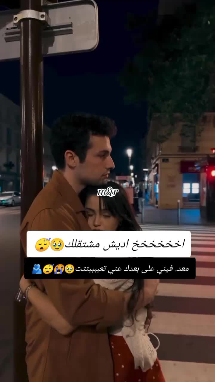 @غـنـ⃪ـوجــ⃪ٍـ⃪ه ألـحܔلـبـي𝑴😌