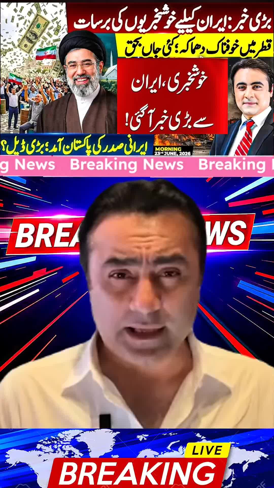 @mansoor Ali Khan
