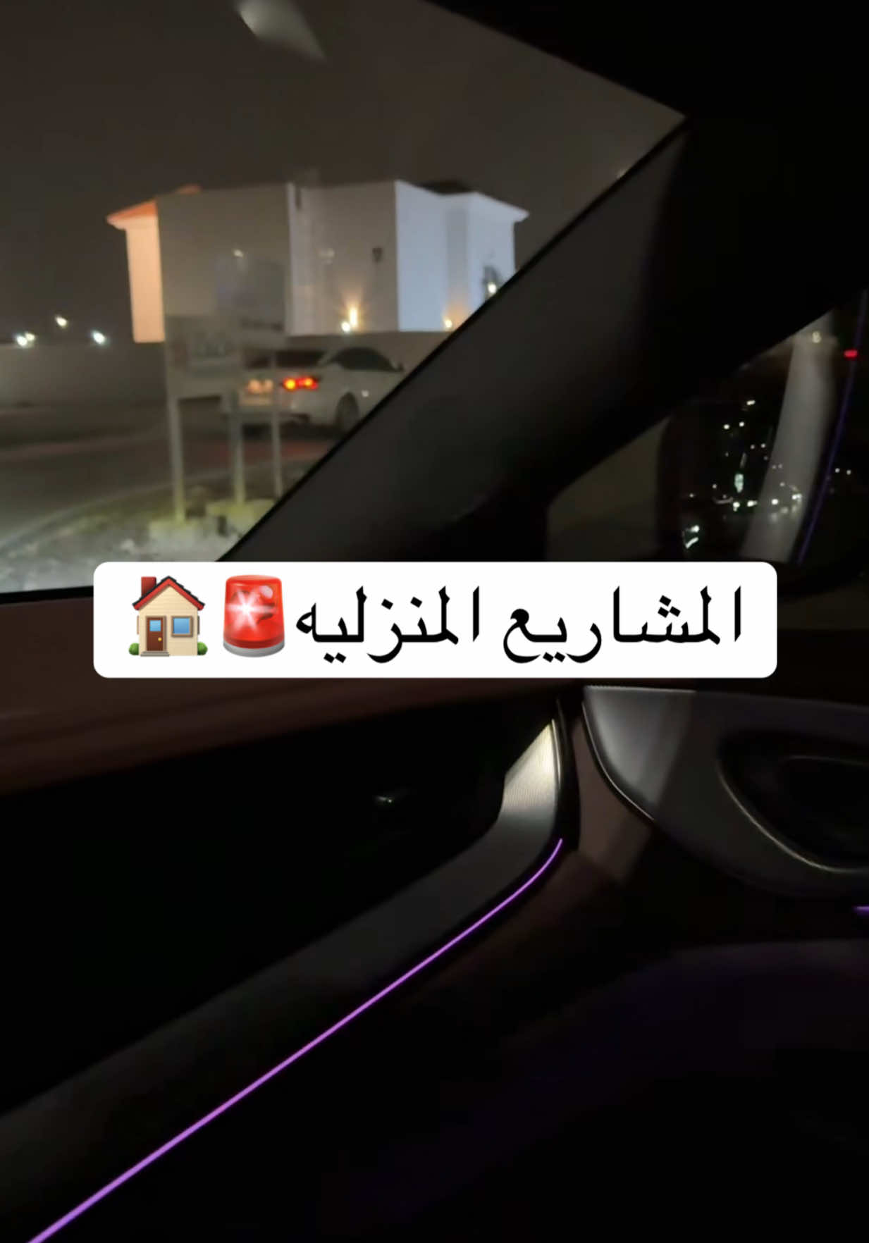 @عبدالله العمودي