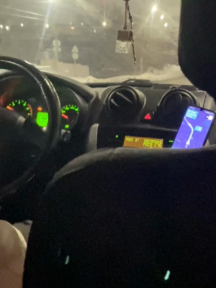 @Не та что была