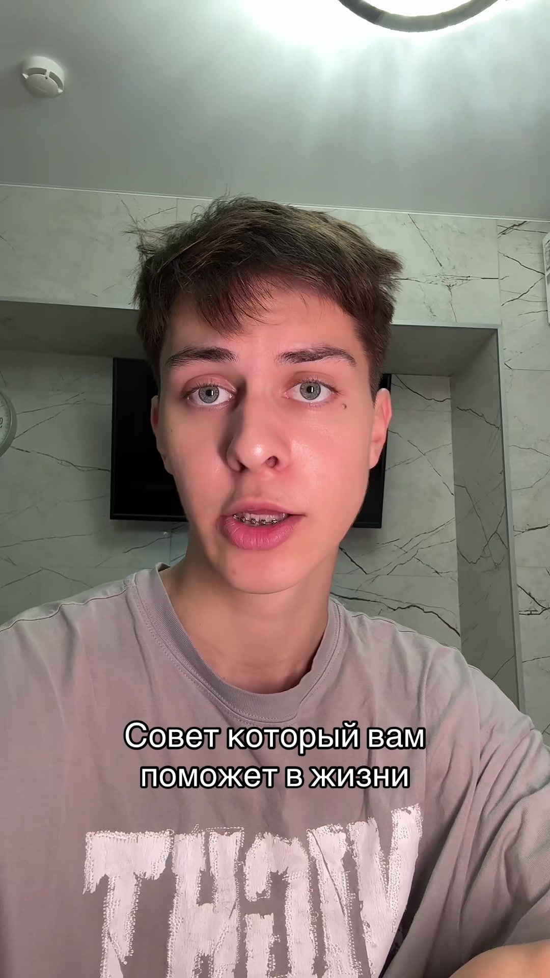 @ПЭЙТОШКА