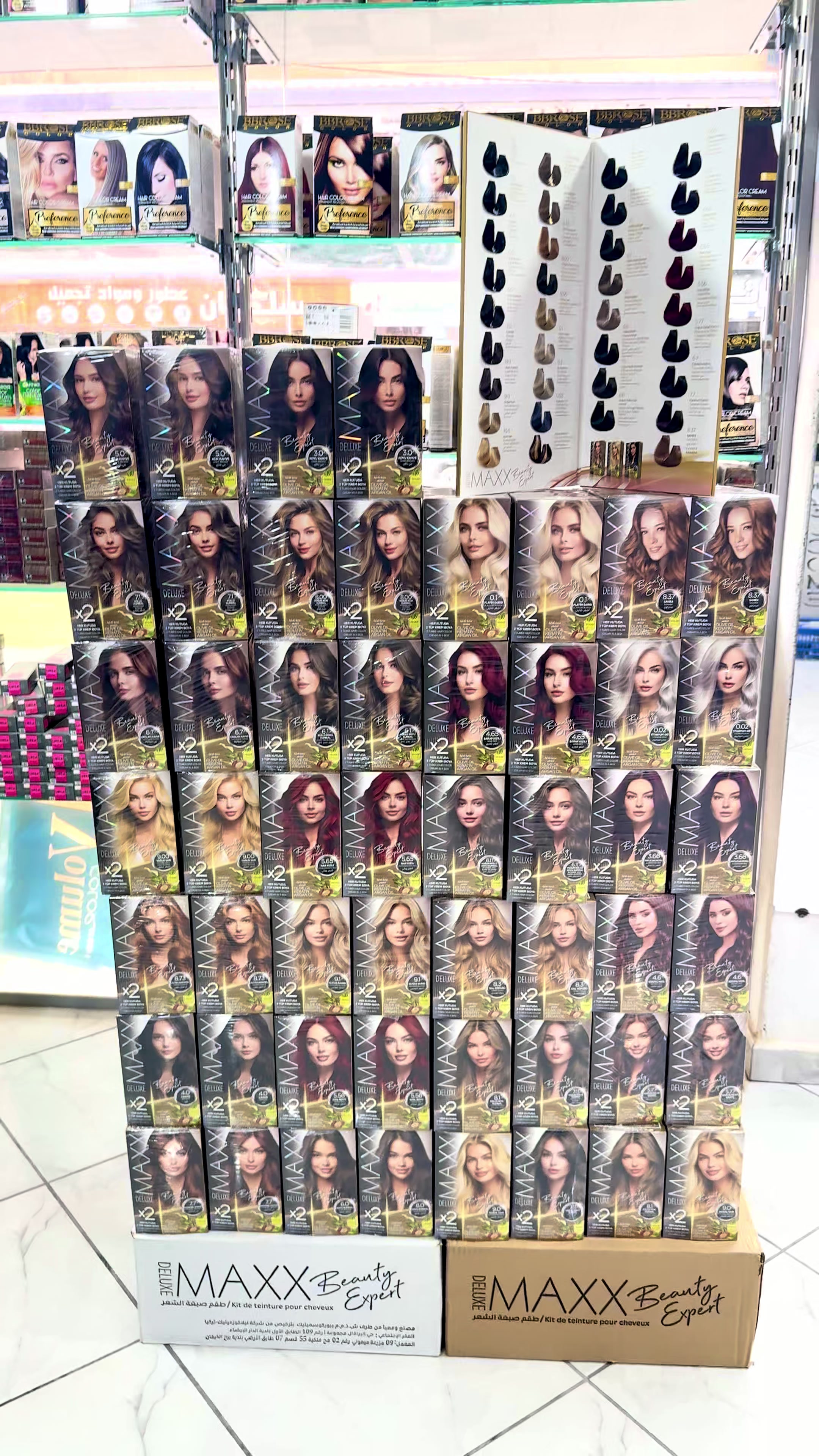 @salahcosmetique