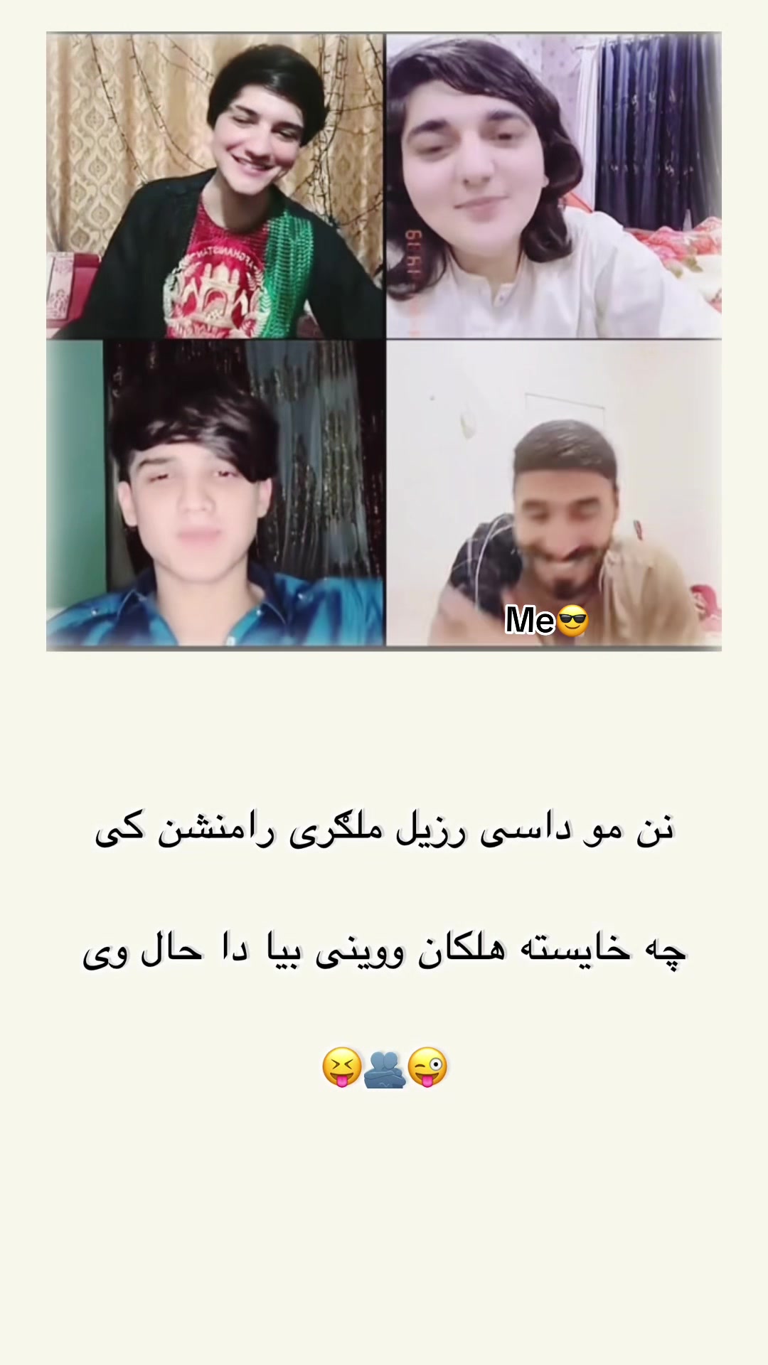 @ب͢ی͢ ر͢ح͢م͢ه͢ ق͢ا͢ض͢ی͢🦅☑