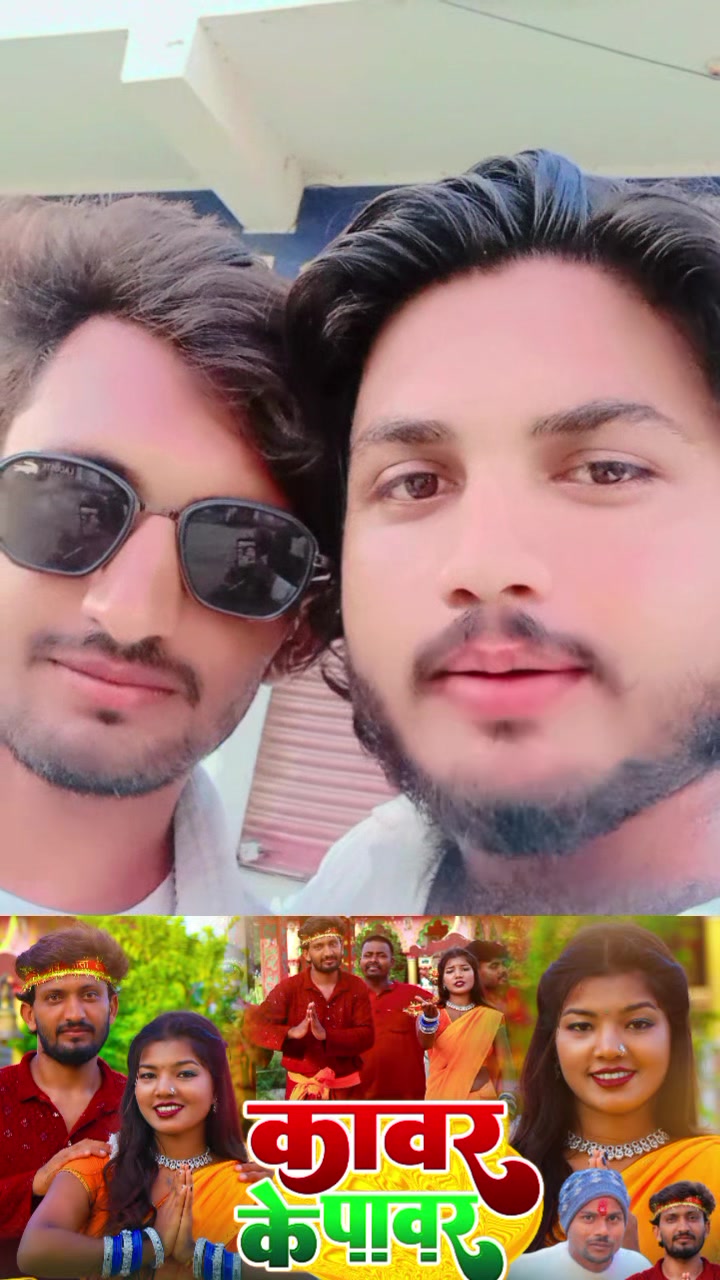 @singer ishwar yadav0