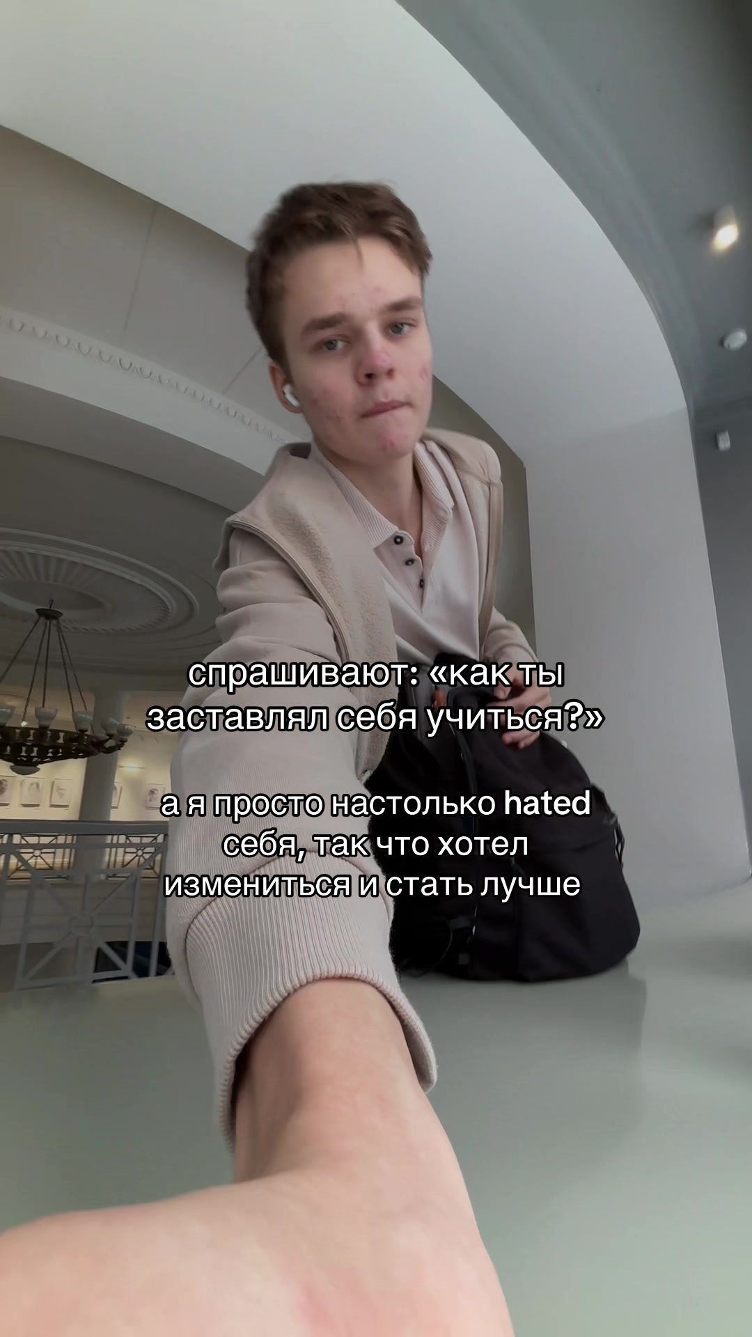 @гриша григ лайф