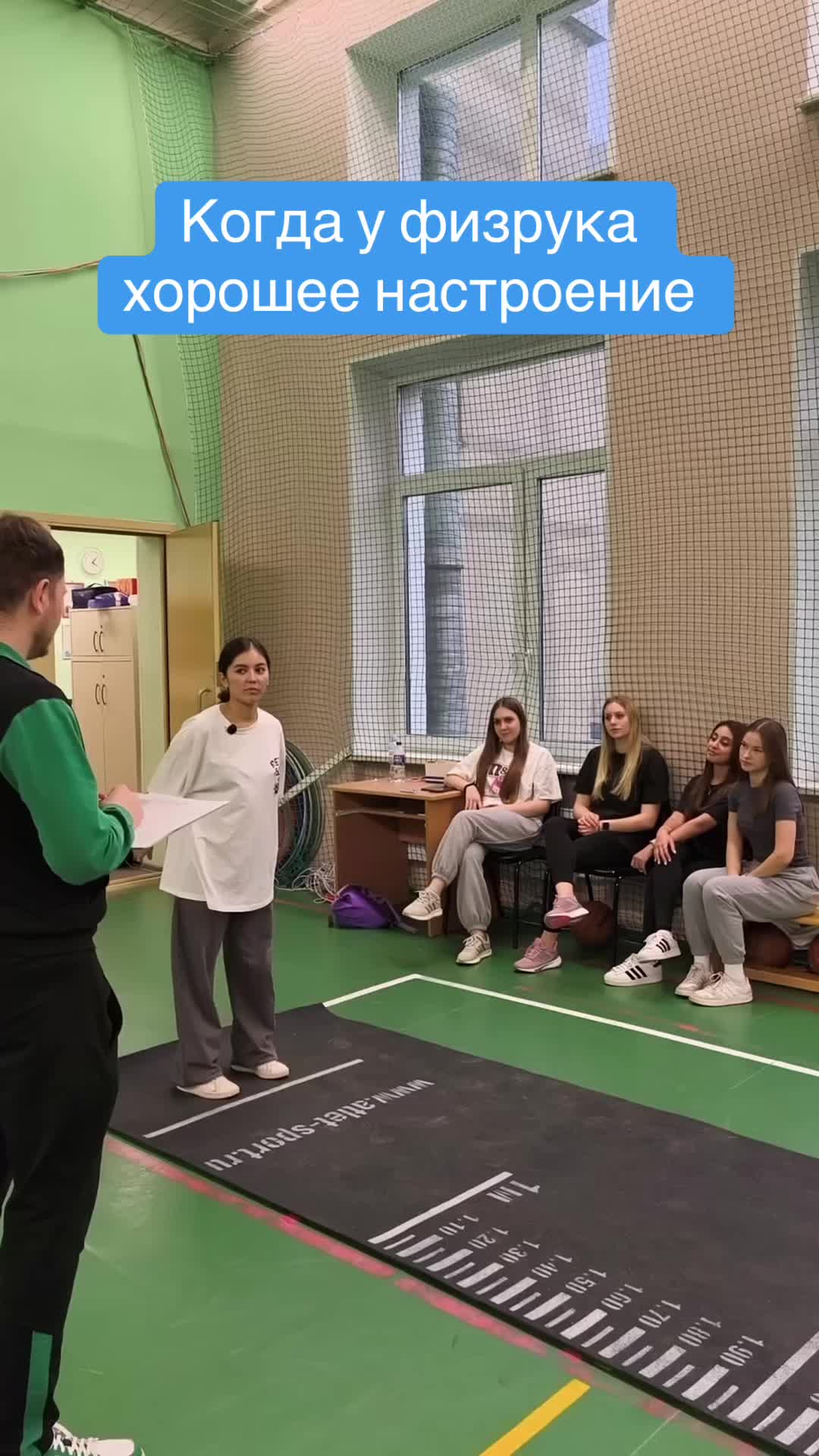 @ФизTeam