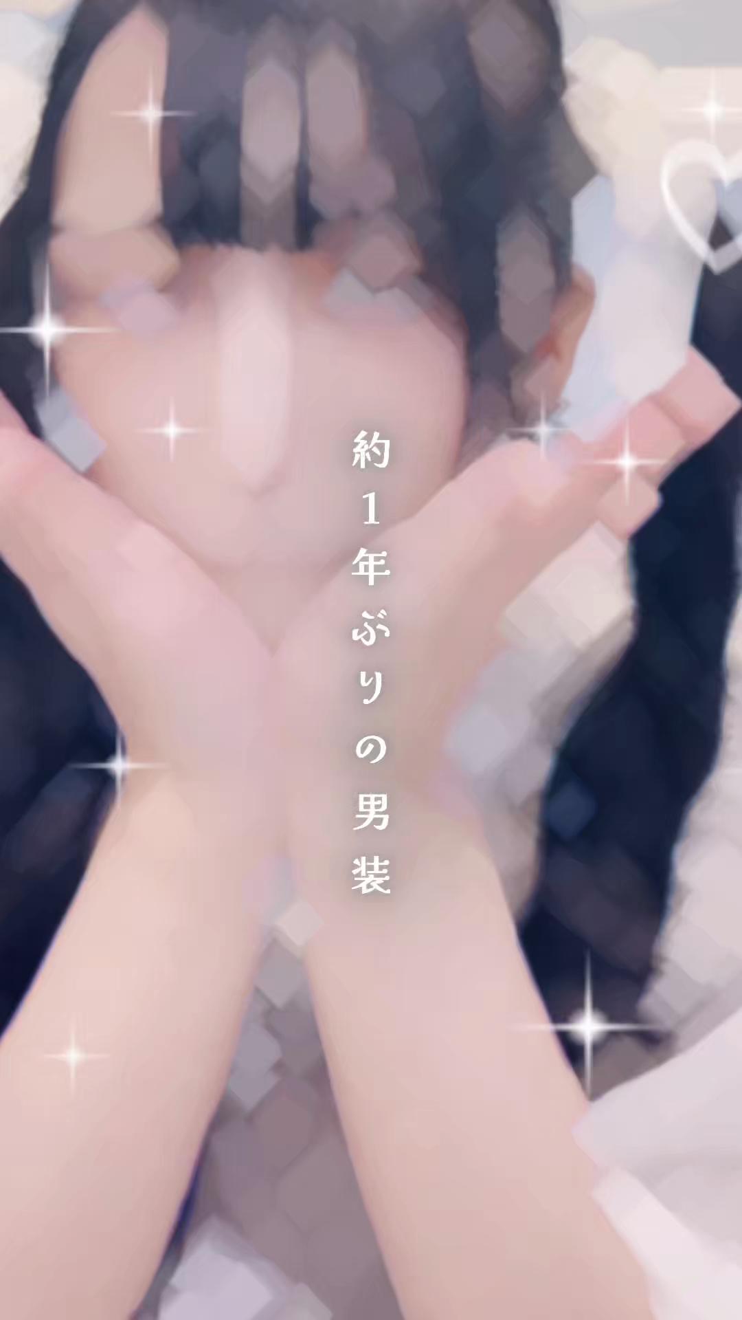 @さち