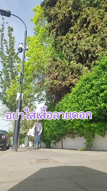 @คิตตี้ลอนดอน