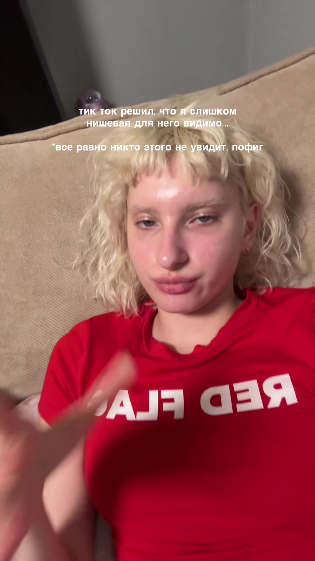@Tina Petrova