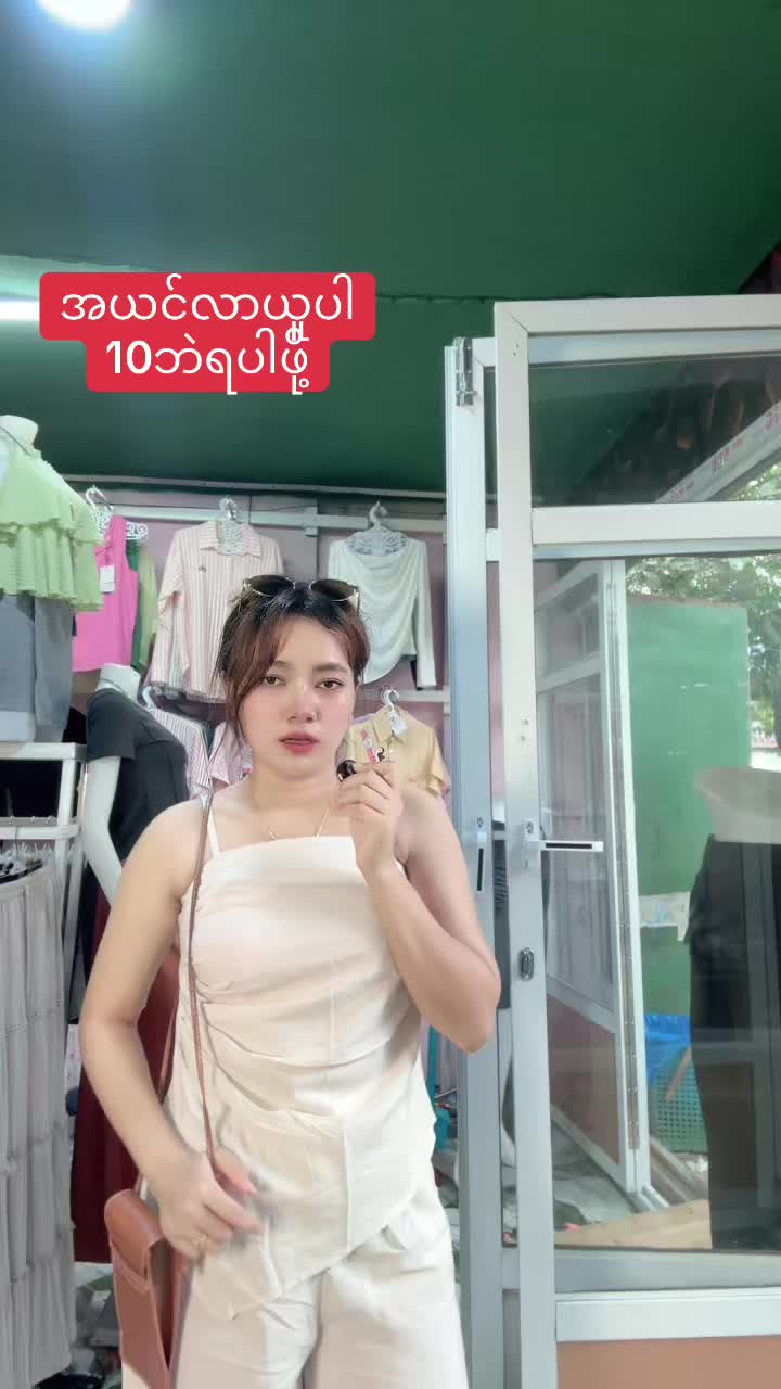 @S Khin Aye T99 အထည်ချုပ်စက်ရုံ