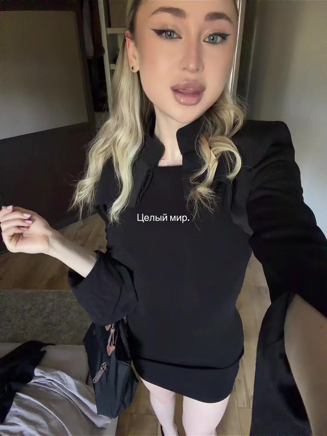 @Maria Rudenko