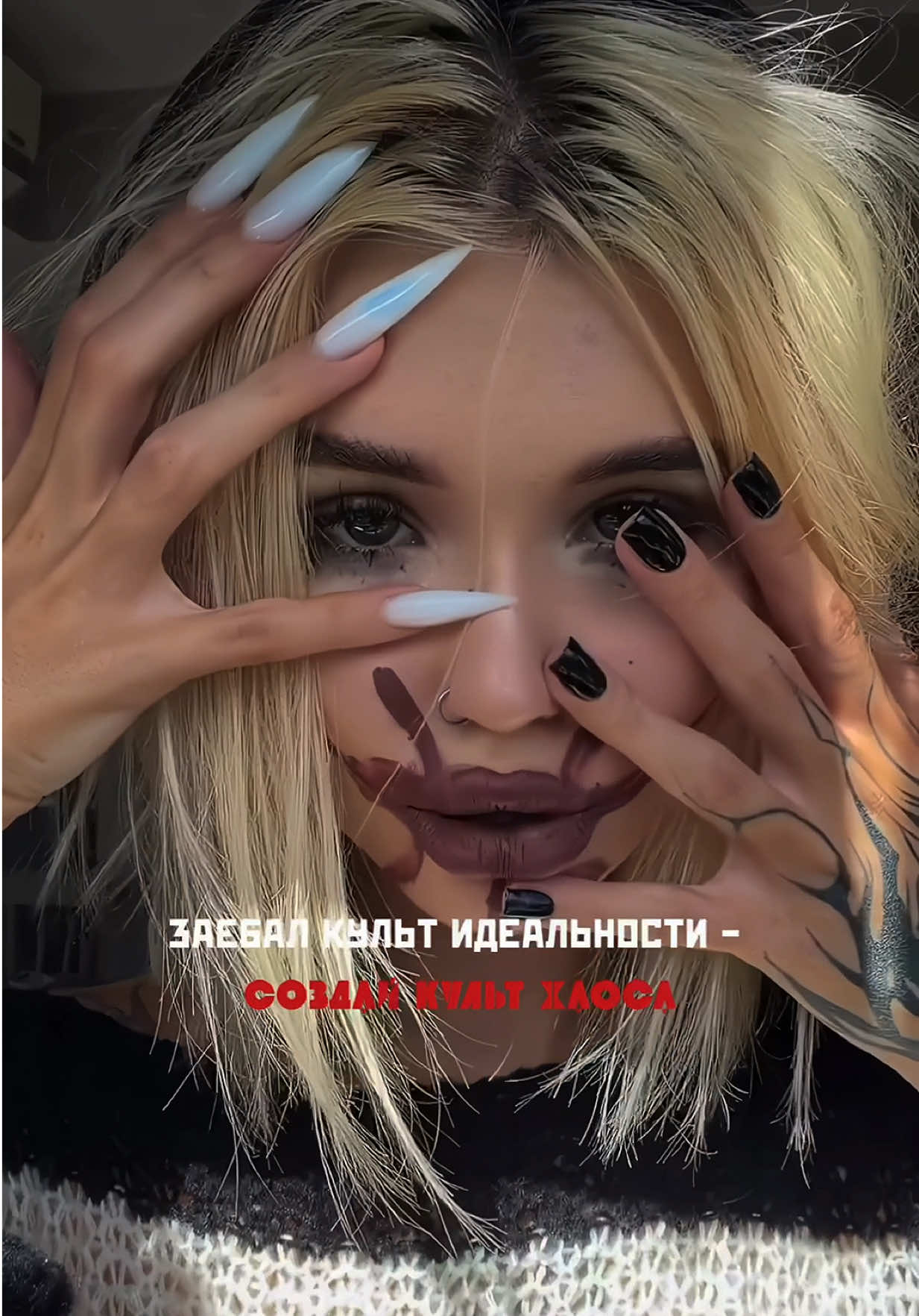 @Nø cry førever