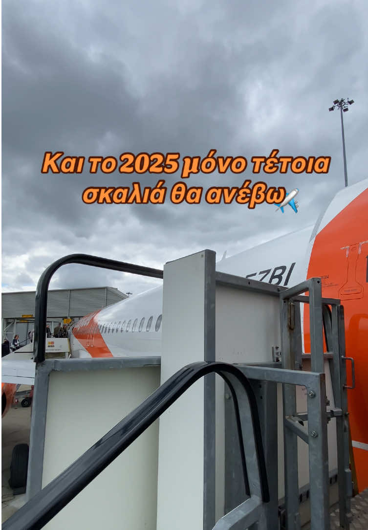 @Ανθή κ.