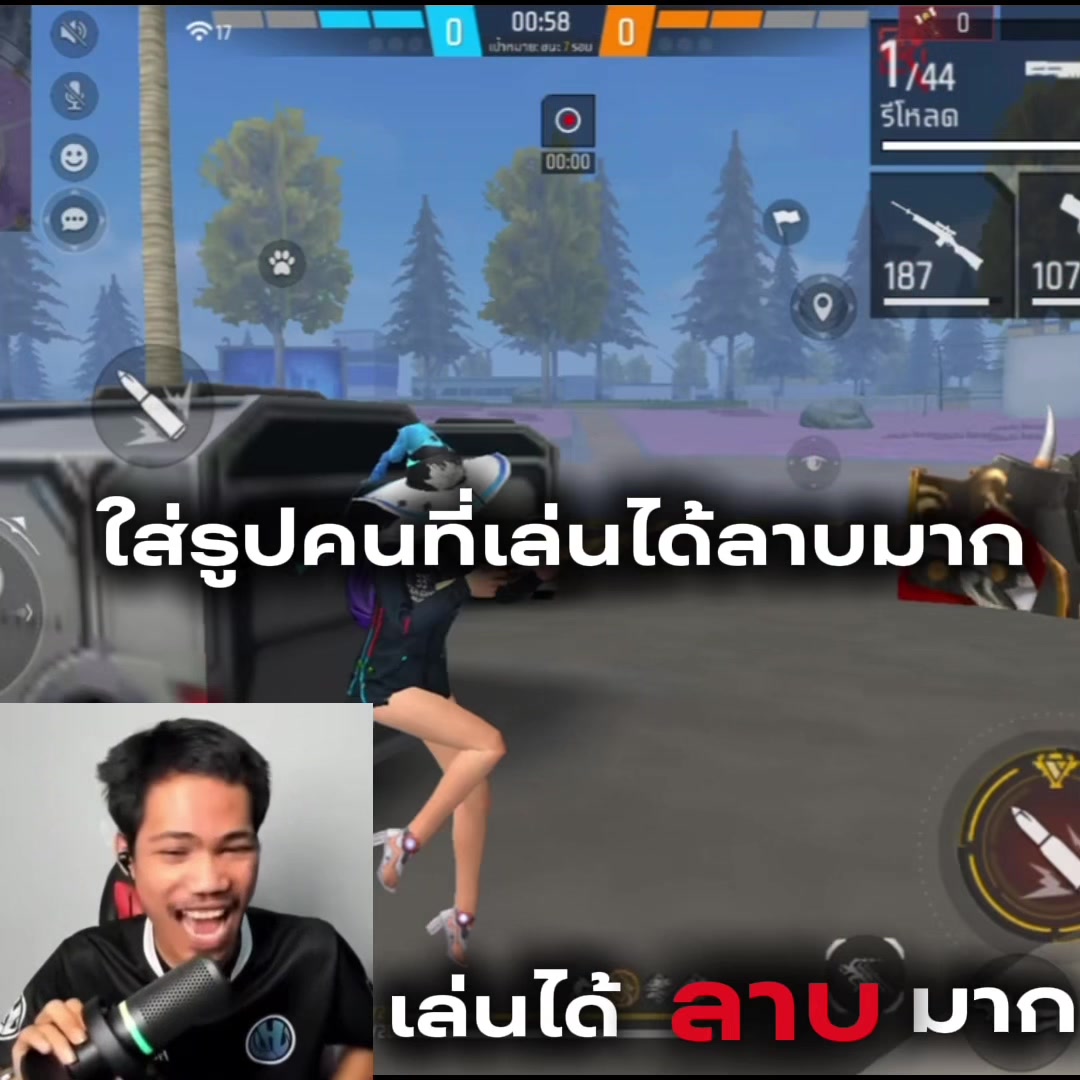 @กาย676767