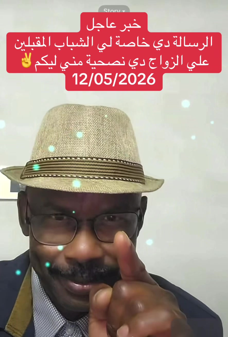 @Ahmed kasala