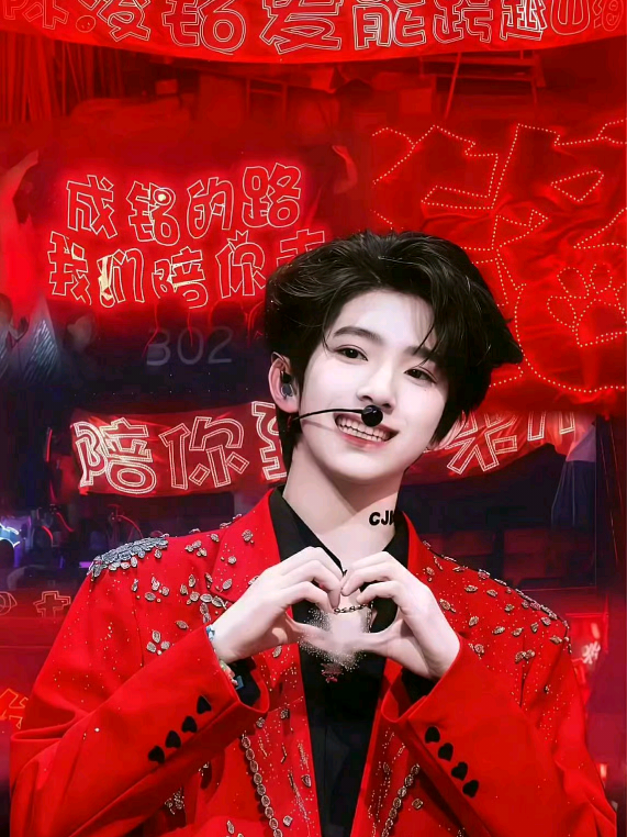 @🩷YANG BOWEN 杨博文🩷