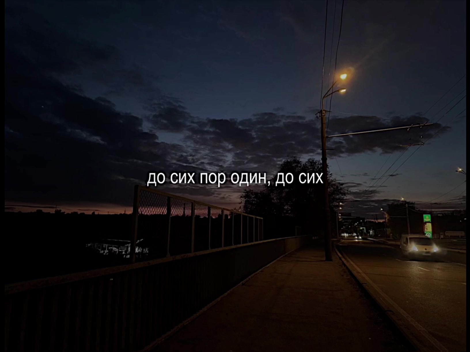 @музыка для липсингов