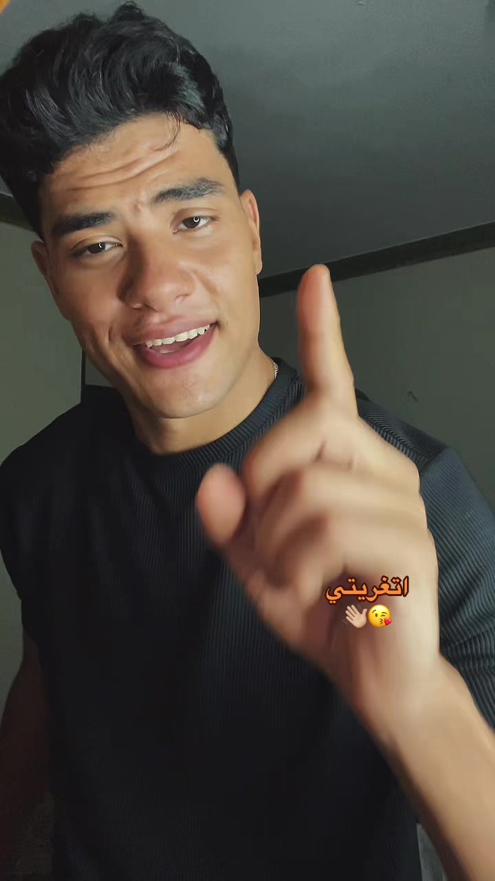 @🇪🇬𝐘𝐎𝐔𝐒𝐅•𝐄𝐑𝐀𝐐𝐈🇮🇶