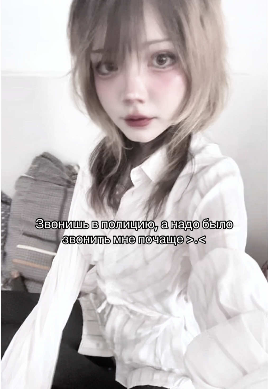 @athysue