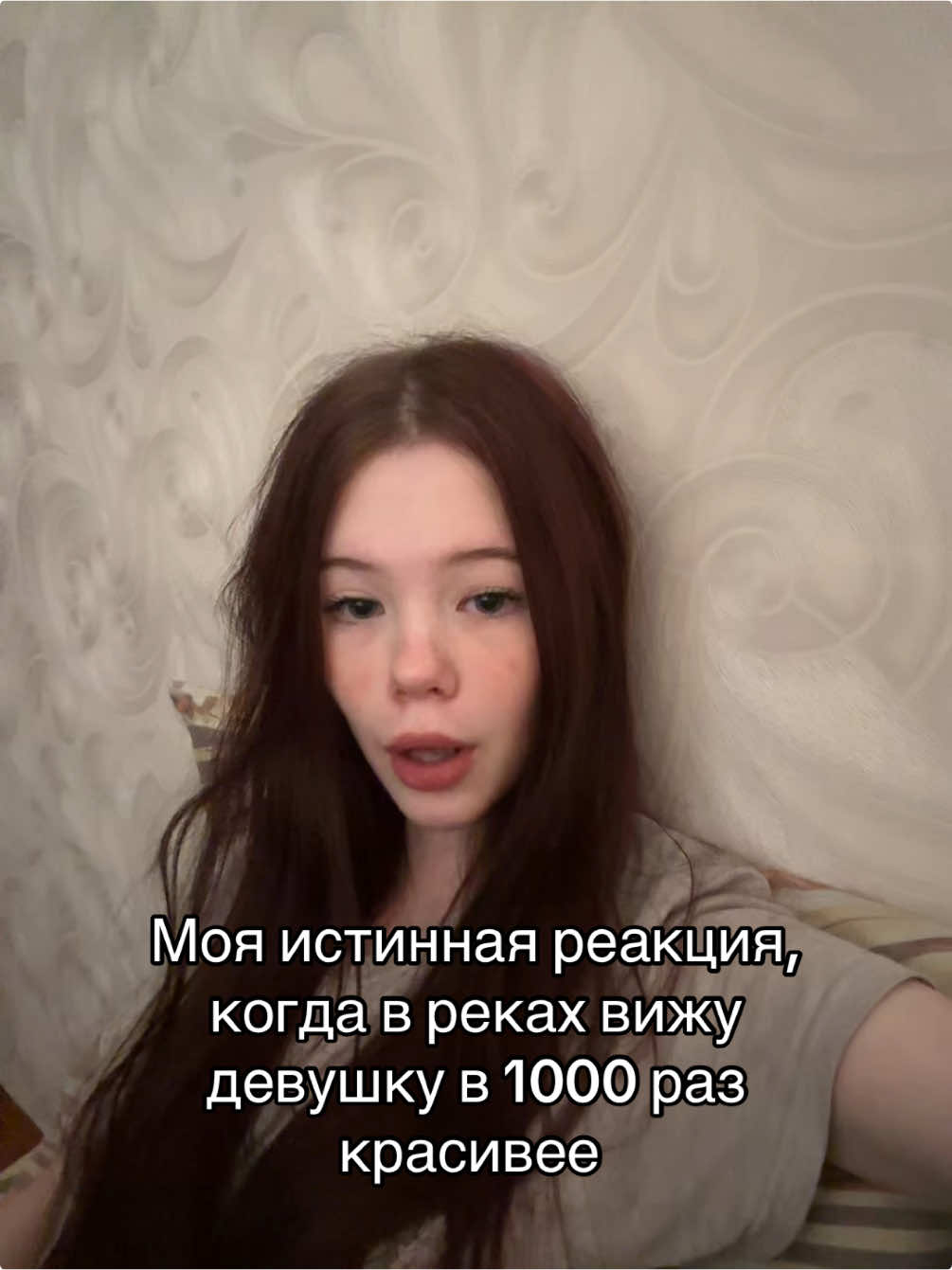 @аниксер
