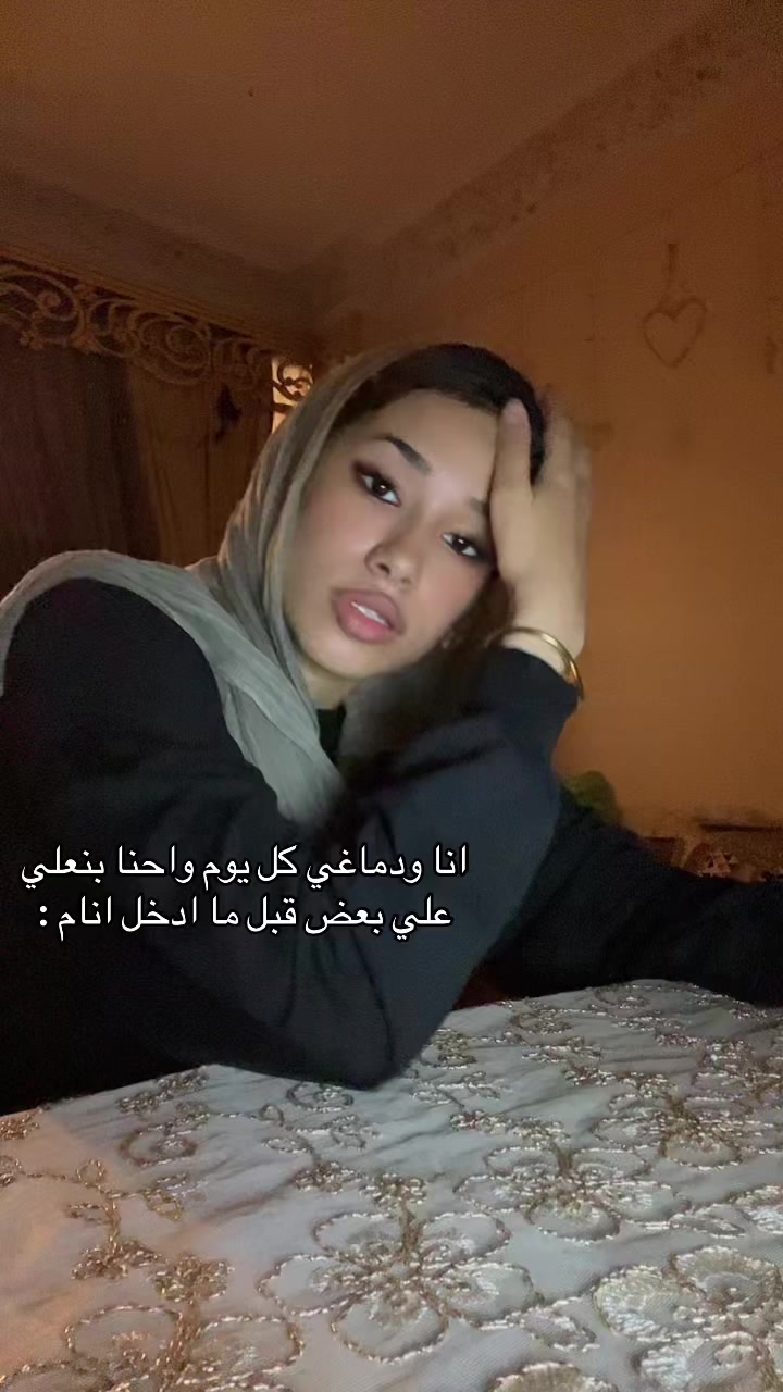 @𝑴𝒂𝒍𝒂𝒌♡