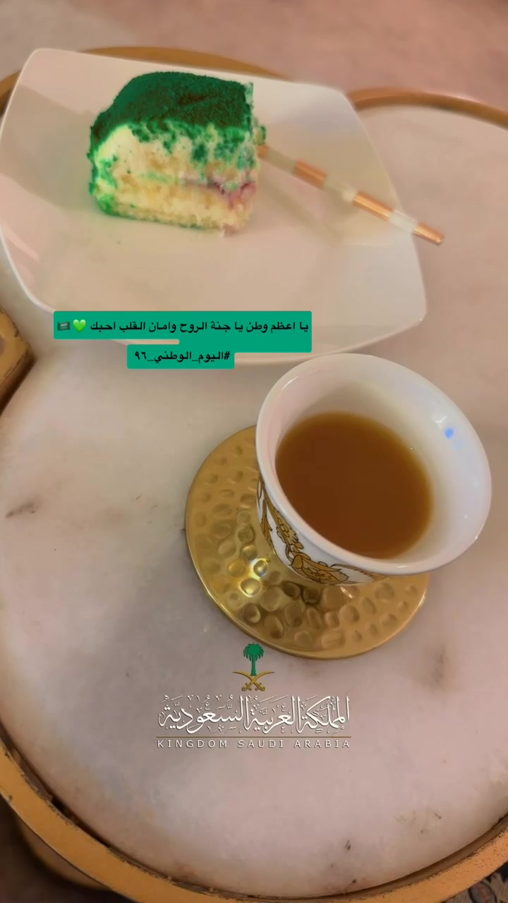 @نورة