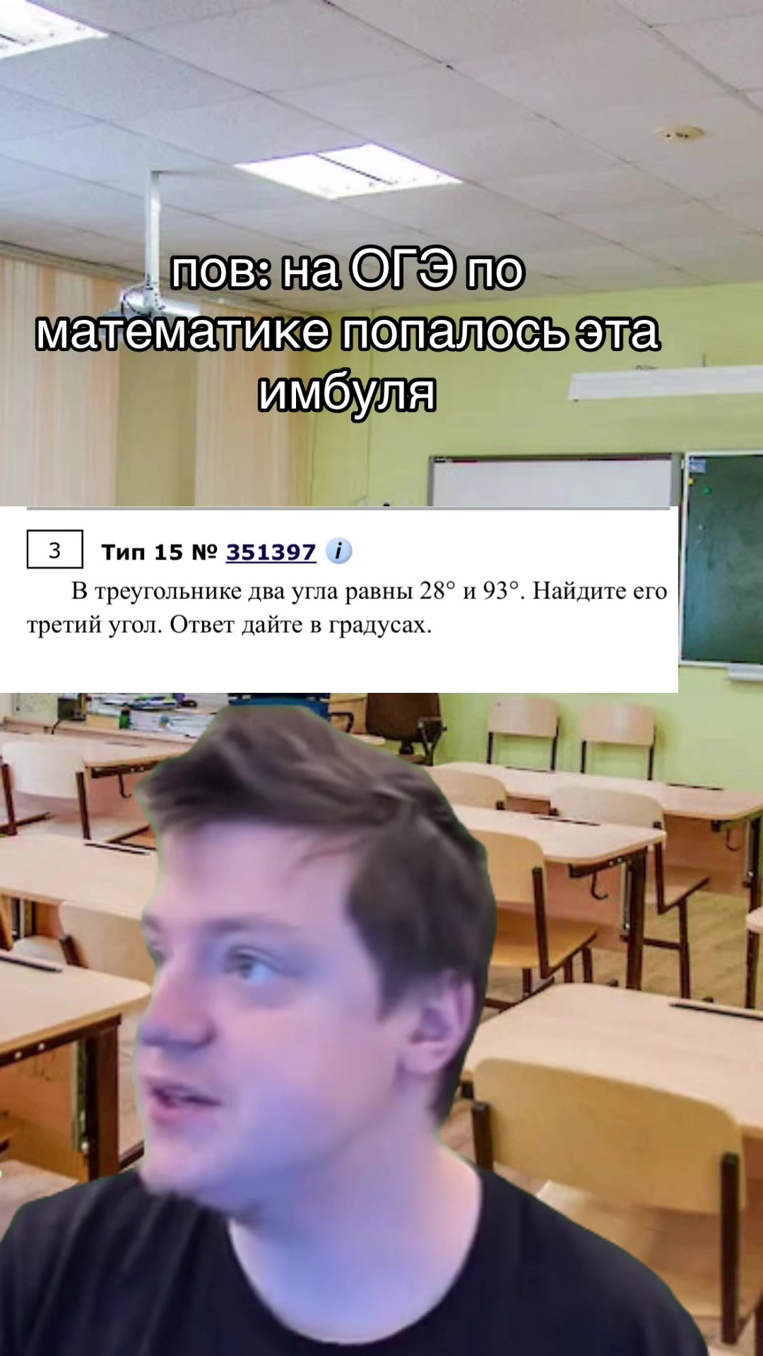 @Математика с Лизой