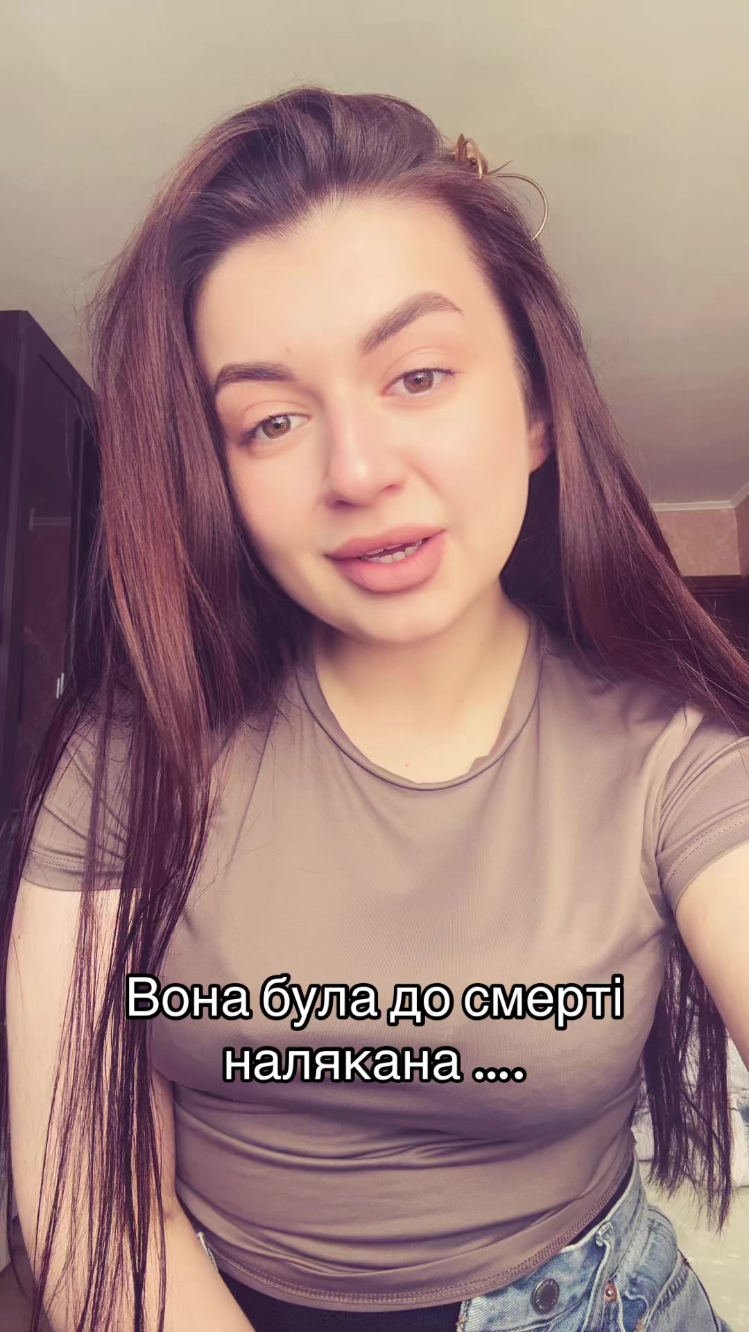 @Бусі 🍒