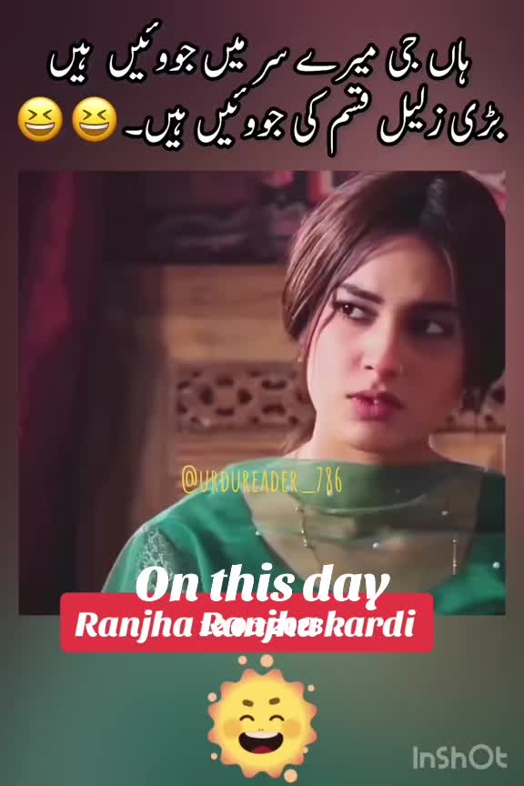 @urdureader_786