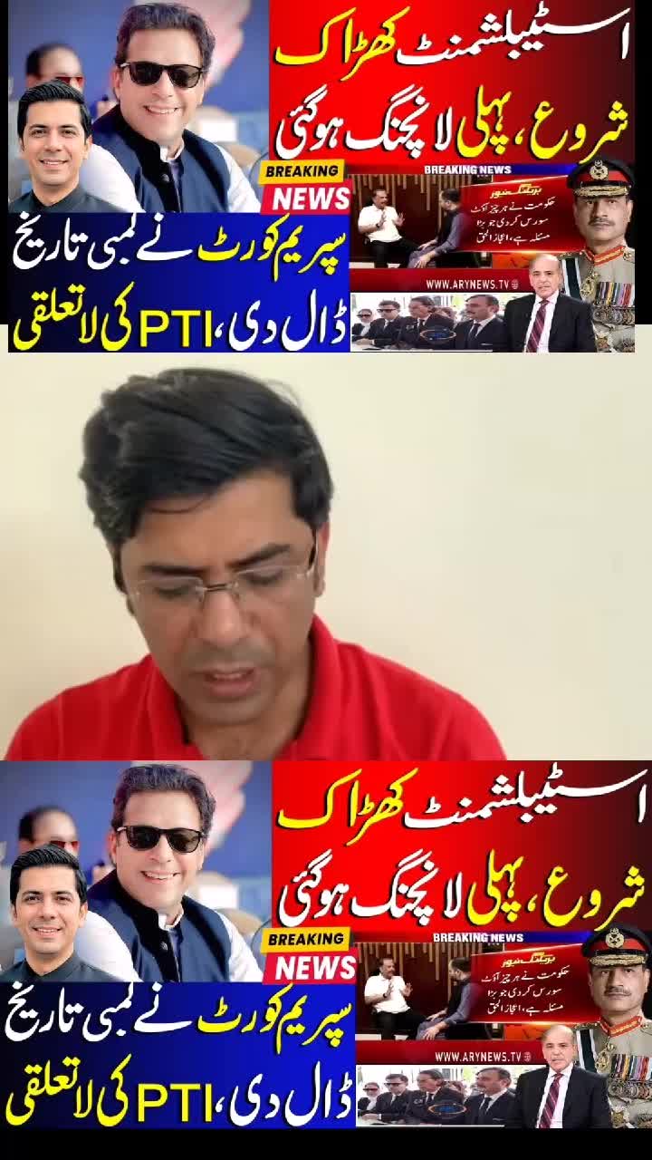 @Umar Daraz Gondal