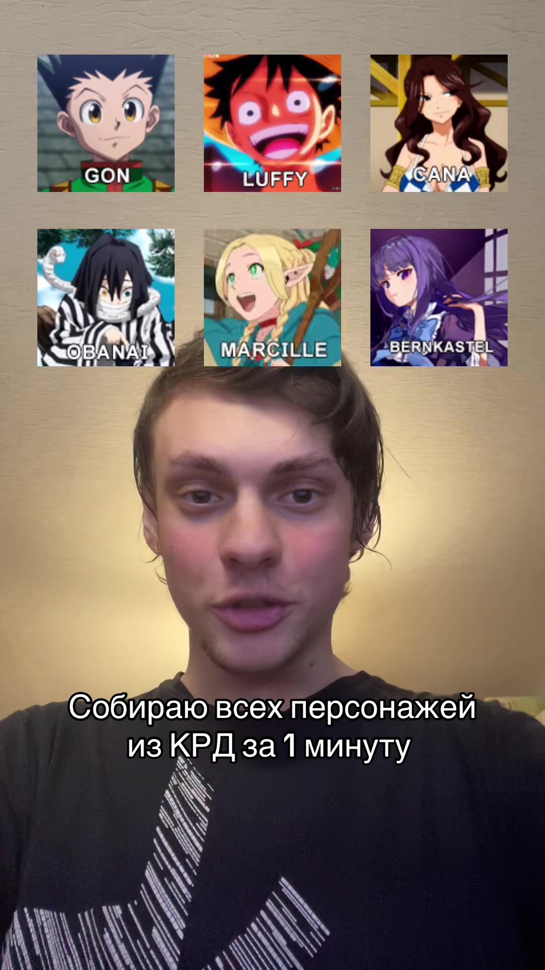 @GuGuG222