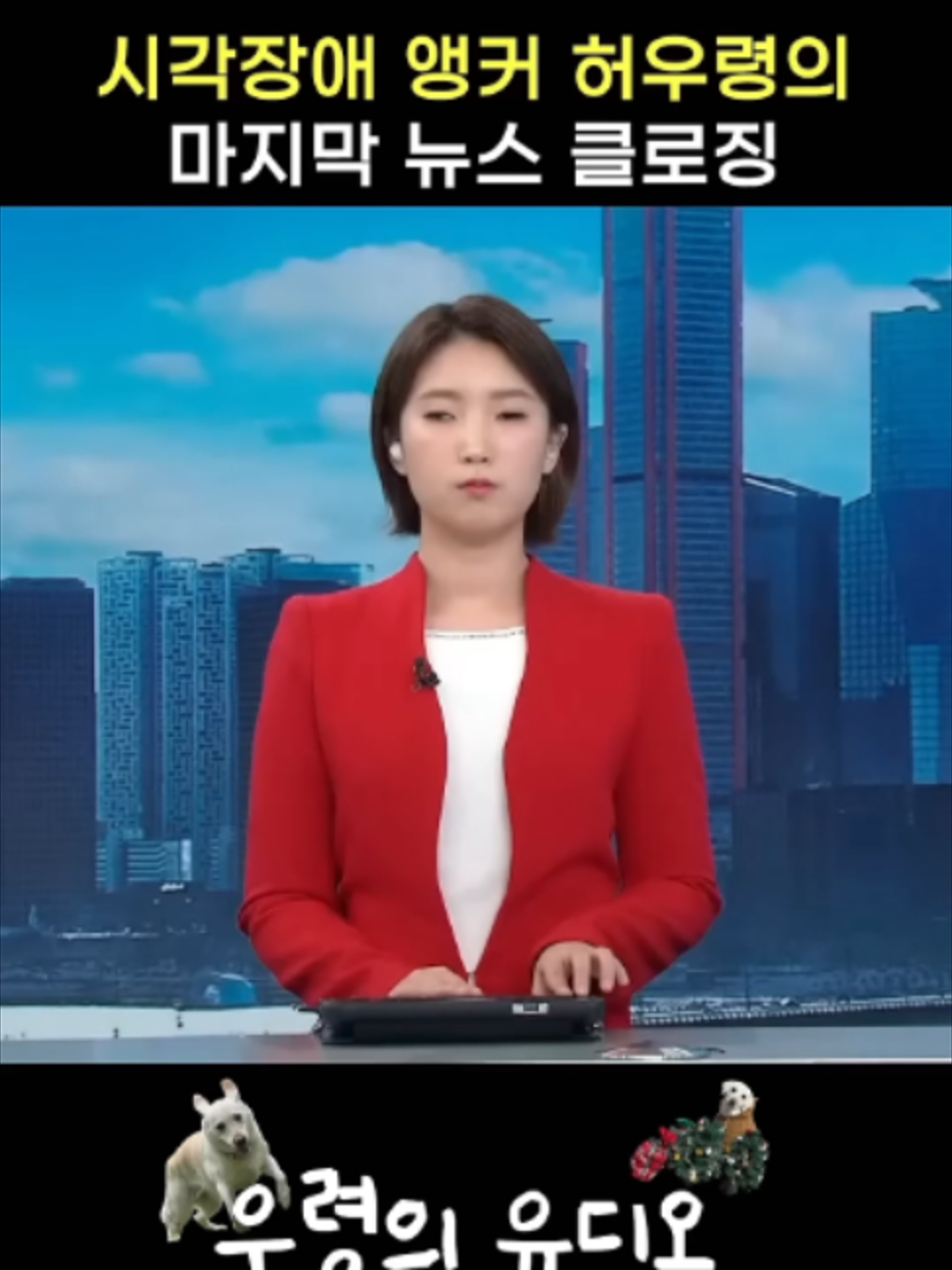 @네루짱NERU